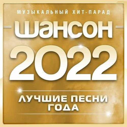 Скачатьмузыкуторрентбесплатно