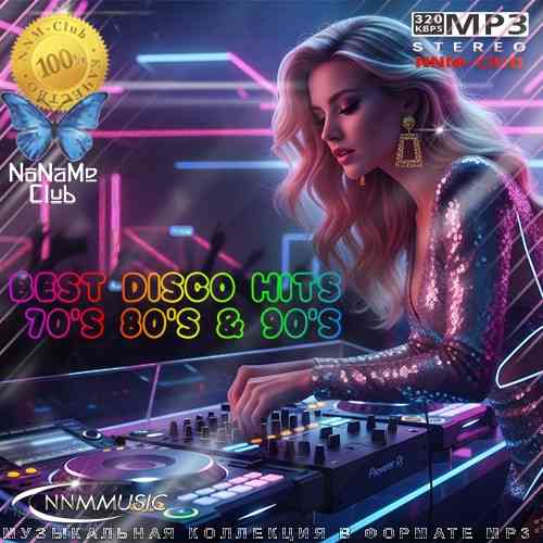 Best Disco Hits 70's 80's & 90's (2026) Best Disco Hits 70's 80's & 90's (2026) торрент