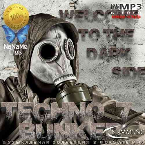Techno Bunker 7 (2026) Techno Bunker 7 (2026) торрент